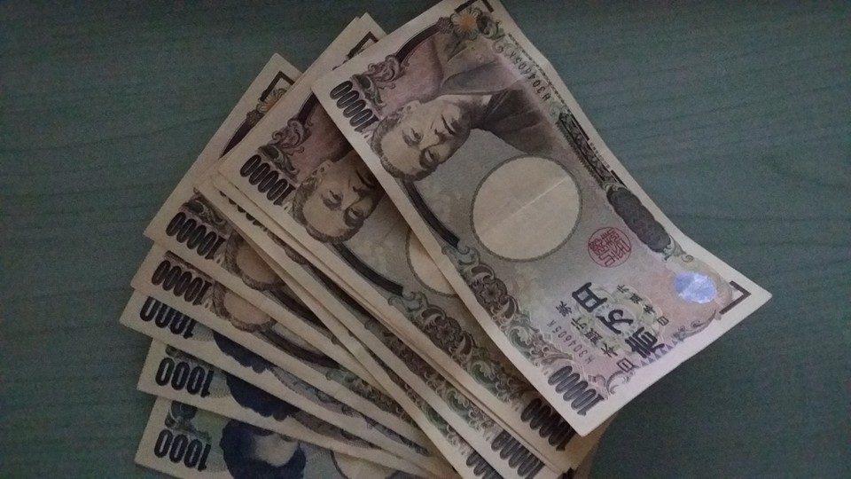 Japonské jeny